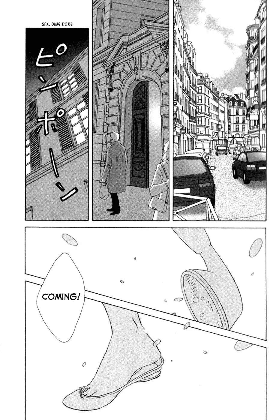 Nodame Cantabile Chapter 110 29